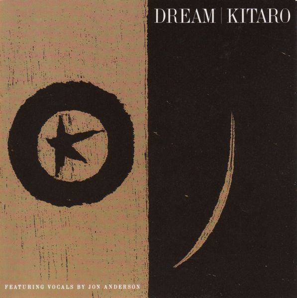 Kitaro - Dream